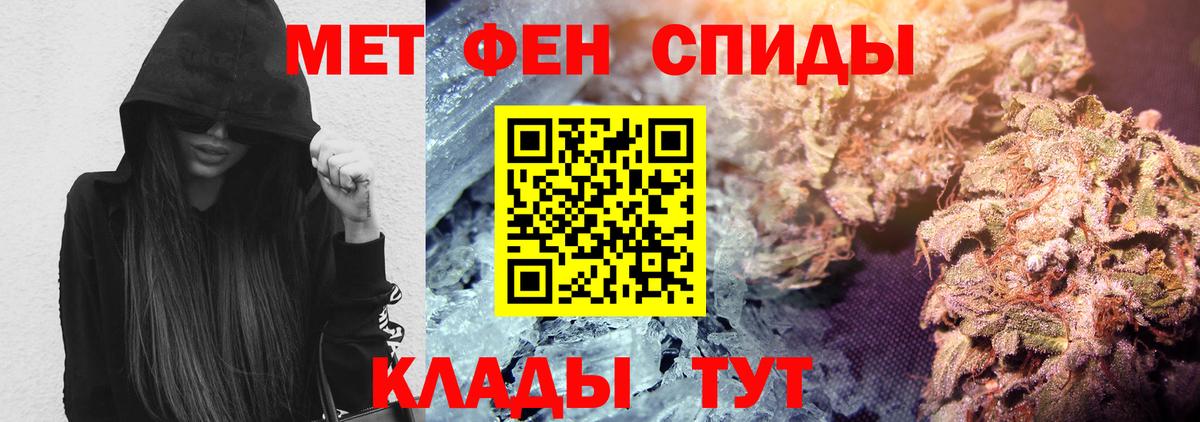 АМФ 98% Соль-Илецк