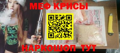 мдпв Можга