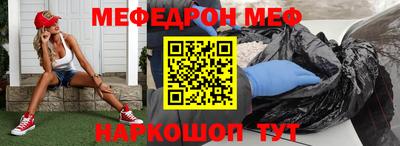 мдпв Можга