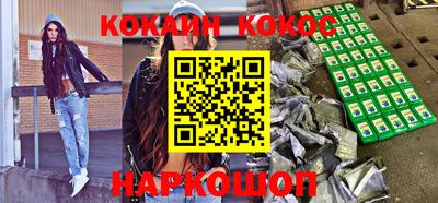 мдпв Можга