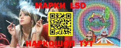 кокаин премиум Моздок