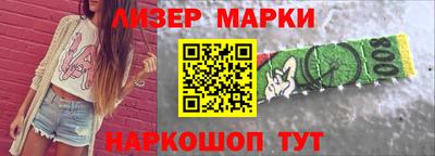 мдпв Можга