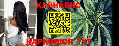 ГАЛЛЮЦИНОГЕННЫЕ ГРИБЫ Можайск
