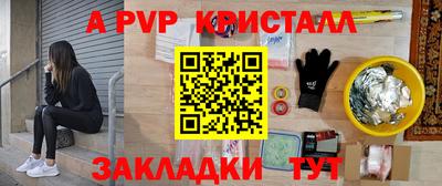 ГАЛЛЮЦИНОГЕННЫЕ ГРИБЫ Можайск