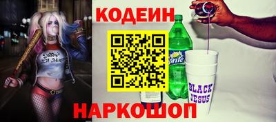 мефедрон Малгобек