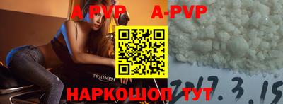 кокаин премиум Моздок