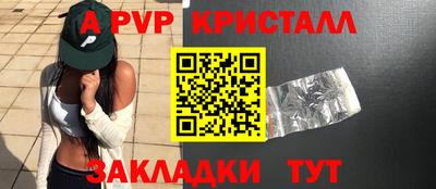 ГАЛЛЮЦИНОГЕННЫЕ ГРИБЫ Можайск