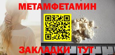 ГАЛЛЮЦИНОГЕННЫЕ ГРИБЫ Можайск