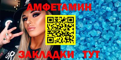 кокс Малоярославец