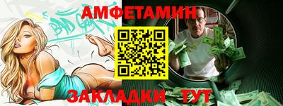 ГАЛЛЮЦИНОГЕННЫЕ ГРИБЫ Можайск