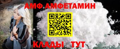 ГАЛЛЮЦИНОГЕННЫЕ ГРИБЫ Можайск