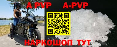 мдпв Можга
