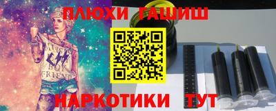 кокс Малоярославец