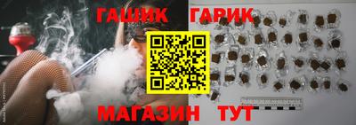 кокаин премиум Моздок