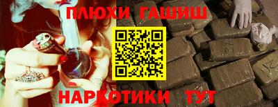 мдпв Можга