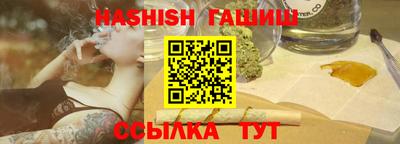 мдпв Можга