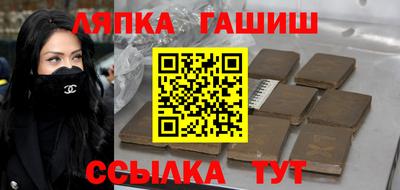 мдпв Можга