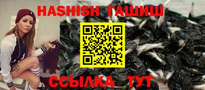 кокаин премиум Моздок