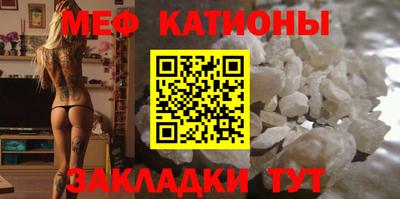 Альфа ПВП Мариинск