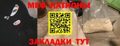 мдпв Можга
