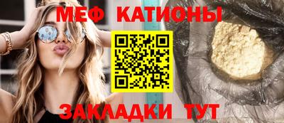 мдпв Можга